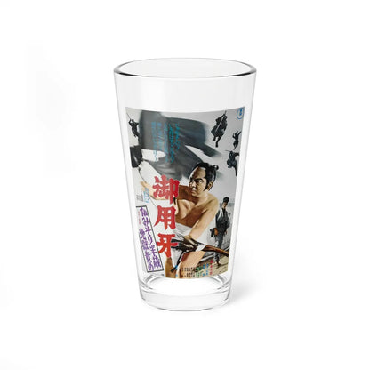 HANZO THE SNARE 1973 Movie Poster - Pint Glass 16oz-16oz-Go Mug Yourself