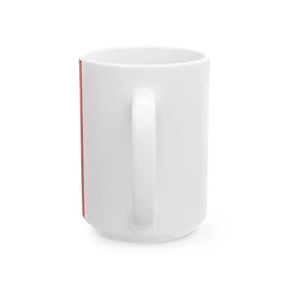 Harbour Authorities flag in Free City of Danzig (Poland) White Coffee Mug - Go Mug Yourself