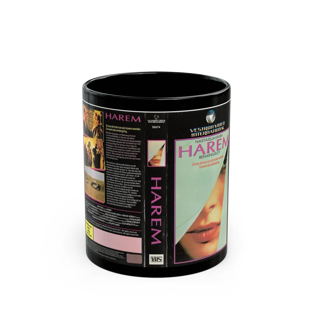 HAREM (VHS COVER) - Black Coffee Mug-11oz-Go Mug Yourself