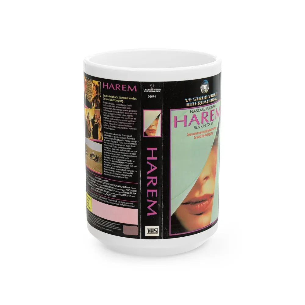 HAREM (VHS COVER) - White Coffee Mug-15oz-Go Mug Yourself