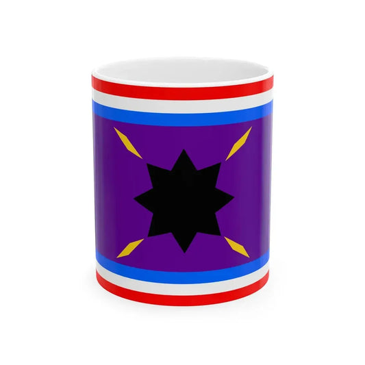Harvey African American Flag (United States) White Coffee Mug 11oz - Go Mug Yourself