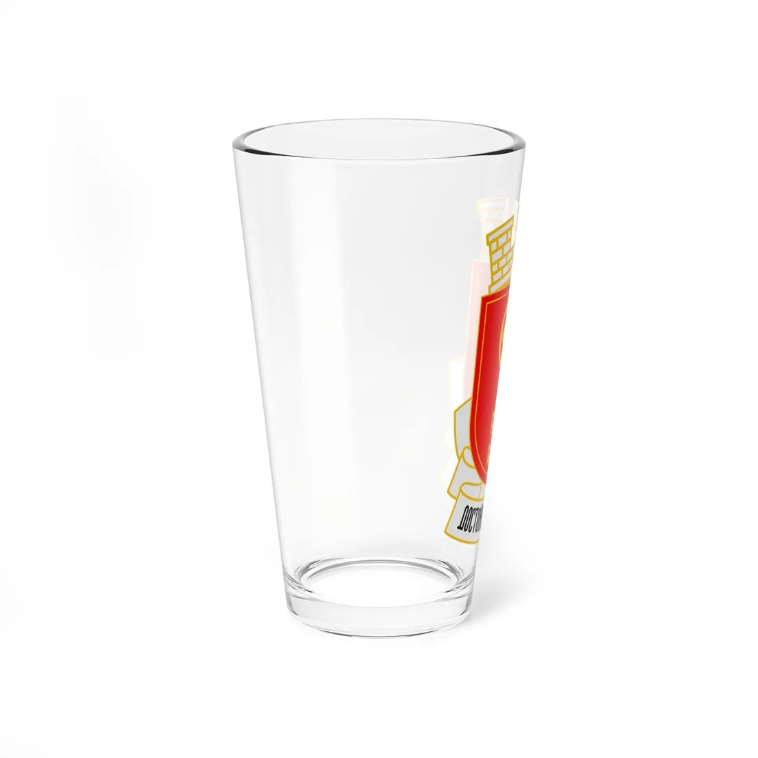 Haskovo-coat-of-arms (Bulgaria) (Coat of Arms) Pint Glass 16oz - Go Mug Yourself