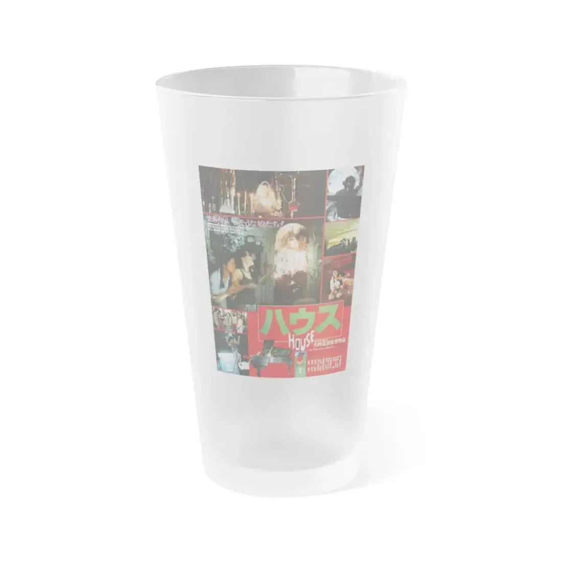 HAUSU (ASIAN) 1977 Movie Poster - Frosted Pint Glass 16oz Default Title - Go Mug Yourself