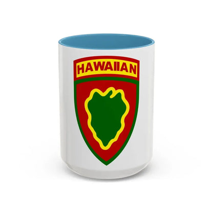 Hawaiian Division (U.S. Army) Accent Coffee Mug 15oz Light Blue - Go Mug Yourself