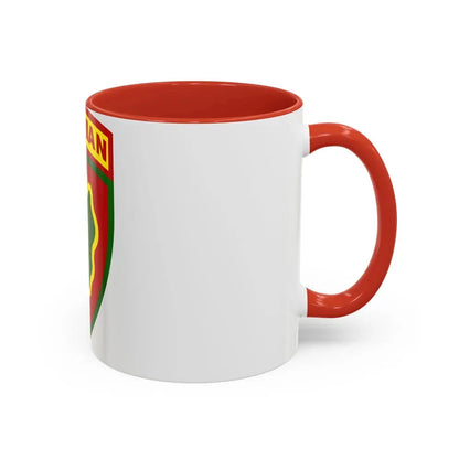 Hawaiian Division (U.S. Army) Accent Coffee Mug - Go Mug Yourself