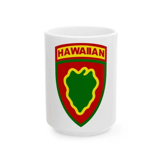 Hawaiian Division (U.S. Army) White Coffee Mug 15oz - Go Mug Yourself