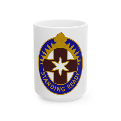 Hawley US Community Hospital (U.S. Army) White Coffee Mug-15oz-Go Mug Yourself