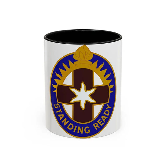 Hawley US Community Hospital (U.S. Army) Accent Coffee Mug 11oz Black - Go Mug Yourself