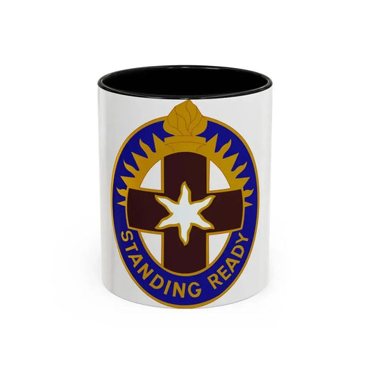 Hawley US Community Hospital (U.S. Army) Accent Coffee Mug 11oz Black - Go Mug Yourself