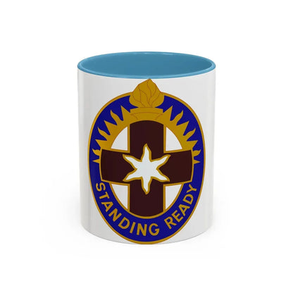 Hawley US Community Hospital (U.S. Army) Accent Coffee Mug 11oz Light Blue - Go Mug Yourself