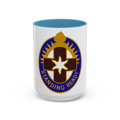 Hawley US Community Hospital (U.S. Army) Accent Coffee Mug 15oz Light Blue - Go Mug Yourself