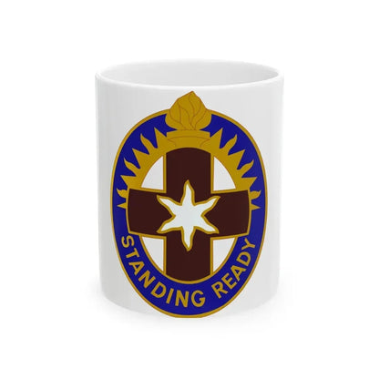 Hawley US Community Hospital (U.S. Army) White Coffee Mug 11oz - Go Mug Yourself
