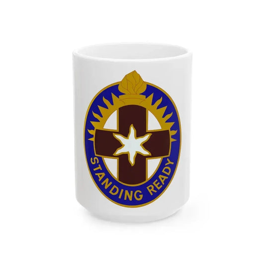 Hawley US Community Hospital (U.S. Army) White Coffee Mug 15oz - Go Mug Yourself