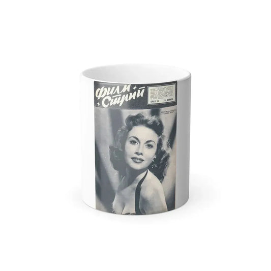 Hazel Court #72 - B&W Magazine Cover (Vintage Female Icon) Color Changing Mug 11oz 11oz - Go Mug Yourself