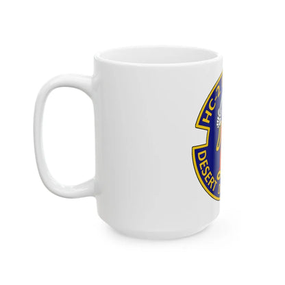 HC 2 (U.S. Navy) White Coffee Mug-Go Mug Yourself