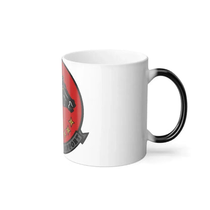 HC 4 (U.S. Navy) Color Changing Mug 11oz - Go Mug Yourself