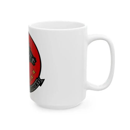 HC 4 (U.S. Navy) White Coffee Mug - Go Mug Yourself