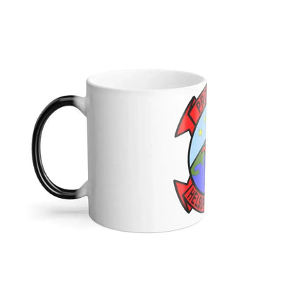 HC 5 Helicopter Combat Support Squadron 5 (U.S. Navy) Color Changing Mug 11oz - Go Mug Yourself