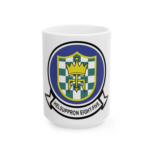 HC 85 Helicopter Combat Support Squadron 85 (U.S. Navy) White Coffee Mug 15oz - Go Mug Yourself