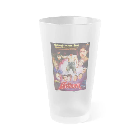 HEADLESS GHOST 1959 Movie Poster - Frosted Pint Glass 16oz 16oz Frosted - Go Mug Yourself