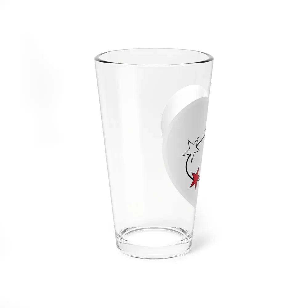 Heart Flag of Suriname 1959-1975 - Pint Glass 16oz - Go Mug Yourself