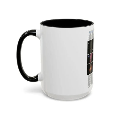 Heavens, The - Palomar Sky Survey (1983) (Map) Accent Coffee Mug - Go Mug Yourself