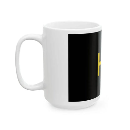 Hechtel-Eksel vlag (Belgium) White Coffee Mug - Go Mug Yourself