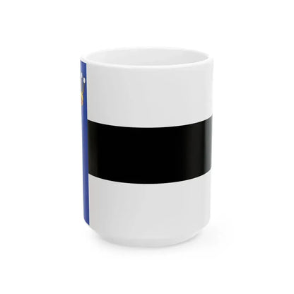 Heerenveen flag (Netherlands) White Coffee Mug 15oz - Go Mug Yourself