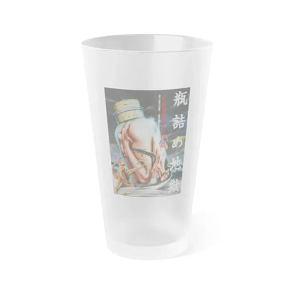HELL IN BOTTLES (BINZUME JIGOKU, BOTTLED HELL) 1986 Movie Poster - Frosted Pint Glass 16oz Default Title - Go Mug Yourself