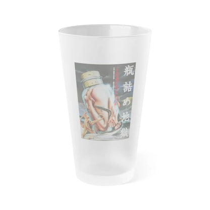 HELL IN BOTTLES (BINZUME JIGOKU, BOTTLED HELL) 1986 Movie Poster - Frosted Pint Glass 16oz-Go Mug Yourself