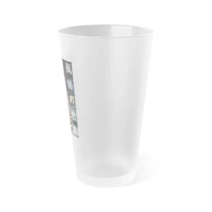 HELL IN BOTTLES (BINZUME JIGOKU, BOTTLED HELL) 1986 Movie Poster - Frosted Pint Glass 16oz - Go Mug Yourself