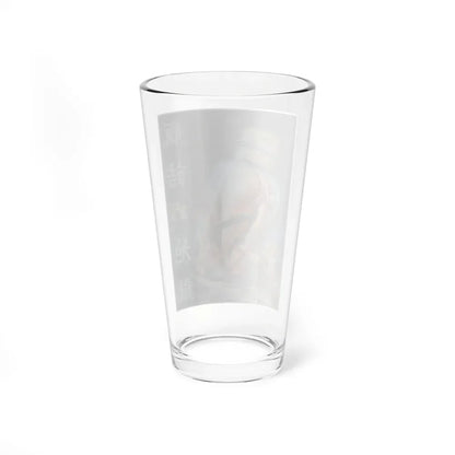 HELL IN BOTTLES (BINZUME JIGOKU, BOTTLED HELL) 1986 Movie Poster - Pint Glass 16oz - Go Mug Yourself