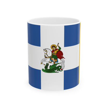Hellenic Army War Flag 1930 (Greece) White Coffee Mug-11oz-Go Mug Yourself