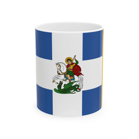 Hellenic Army War Flag 1930 (Greece) White Coffee Mug-11oz-Go Mug Yourself