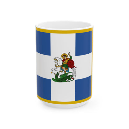 Hellenic Army War Flag 1930 (Greece) White Coffee Mug-15oz-Go Mug Yourself