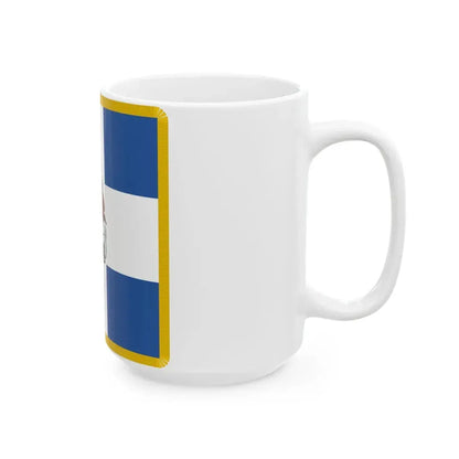 Hellenic Army War Flag 1930 (Greece) White Coffee Mug - Go Mug Yourself
