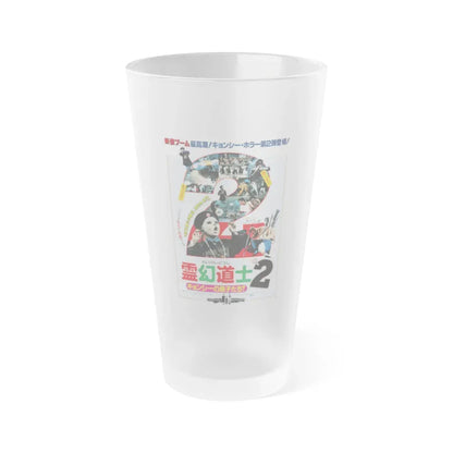 HELLO DRACULA 2 1987 Movie Poster - Frosted Pint Glass 16oz 16oz Frosted - Go Mug Yourself