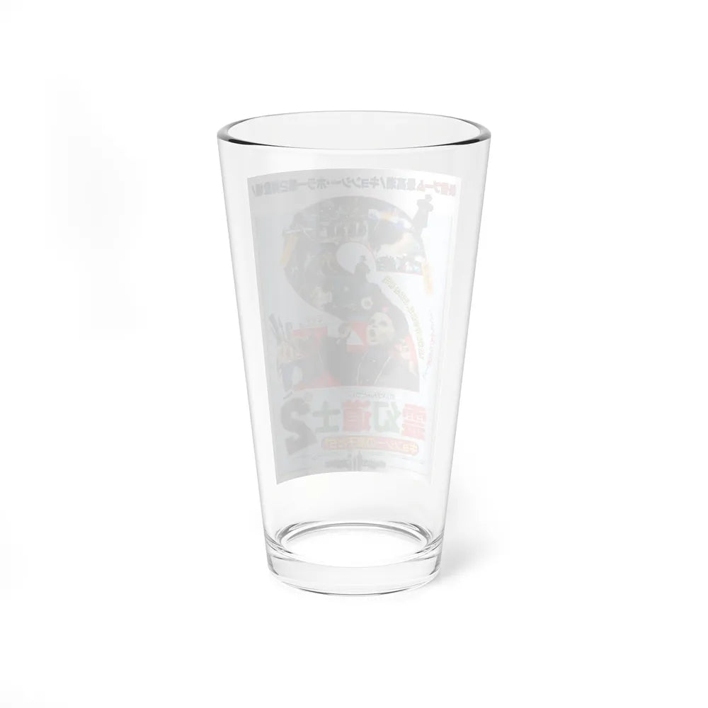 HELLO DRACULA 2 1987 Movie Poster - Pint Glass 16oz-Go Mug Yourself