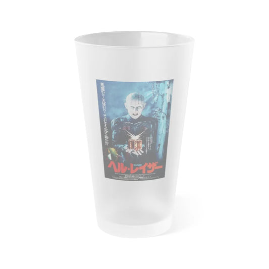 HELLRAISER (ASIAN) 1987 Movie Poster - Frosted Pint Glass 16oz-16oz-Frosted-Go Mug Yourself