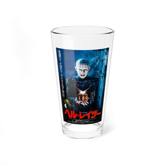 HELLRAISER (ASIAN) 1987 Movie Poster - Pint Glass 16oz-16oz-Go Mug Yourself