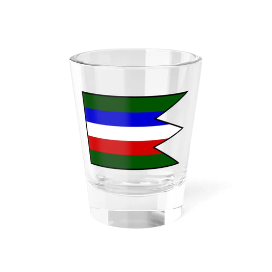 Helpa Brezno Flag (Slovakia) Shot Glass 1.5oz 1.5oz - Go Mug Yourself