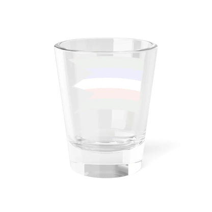 Helpa Brezno Flag (Slovakia) Shot Glass 1.5oz - Go Mug Yourself