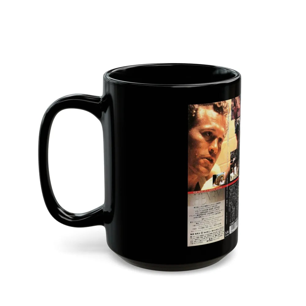 HENRY PORTRAIT OF A SERIAL KILLER (VHS COVER) - Black Coffee Mug-Go Mug Yourself