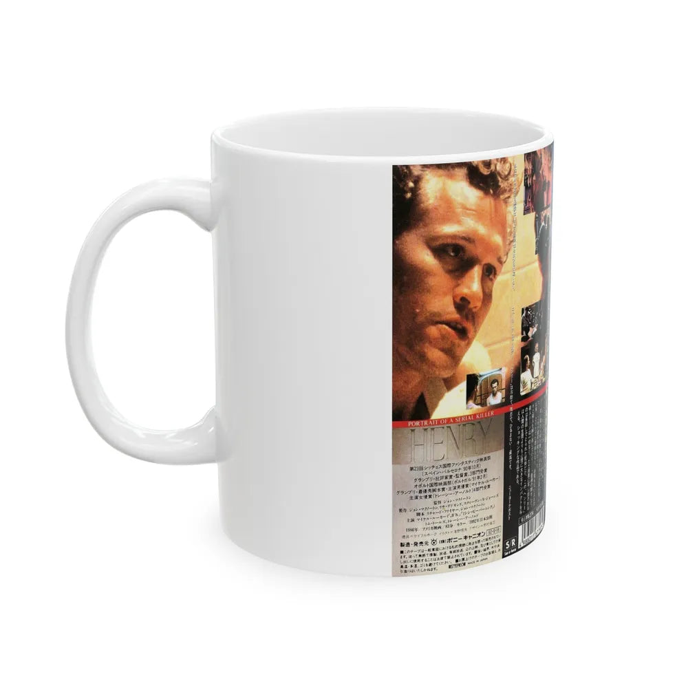 HENRY PORTRAIT OF A SERIAL KILLER (VHS COVER) - White Coffee Mug-Go Mug Yourself