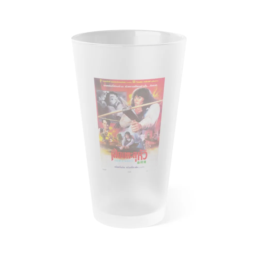 HER VENGEANCE 1988 Movie Poster - Frosted Pint Glass 16oz-16oz-Frosted-Go Mug Yourself