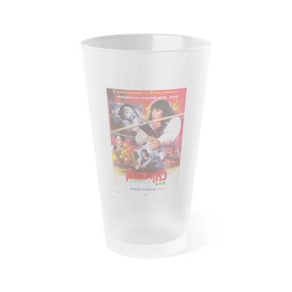 HER VENGEANCE 1988 Movie Poster - Frosted Pint Glass 16oz-16oz-Frosted-Go Mug Yourself