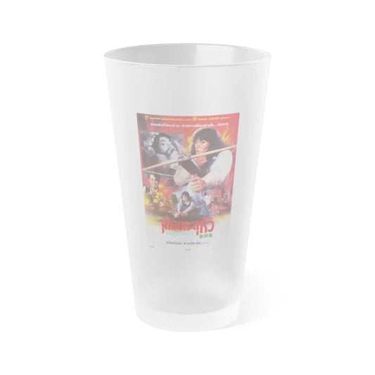 HER VENGEANCE 1988 Movie Poster - Frosted Pint Glass 16oz-16oz-Frosted-Go Mug Yourself