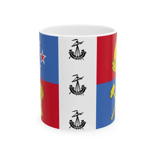 Heraldic banner of New Zealand (New Zealand) White Coffee Mug 11oz - Go Mug Yourself