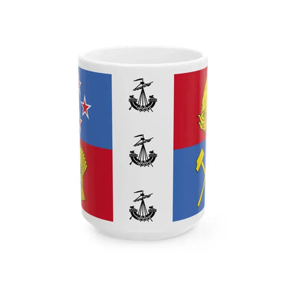 Heraldic banner of New Zealand (New Zealand) White Coffee Mug 15oz - Go Mug Yourself