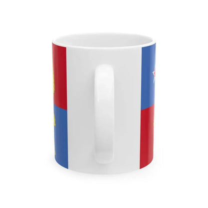 Heraldic banner of New Zealand (New Zealand) White Coffee Mug - Go Mug Yourself